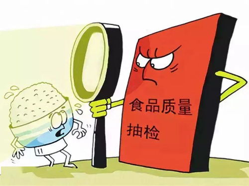 長(zhǎng)沙食品安全抽檢警示 20批次產(chǎn)品不合格，涉華潤(rùn)萬家、盒馬等銷售渠道
