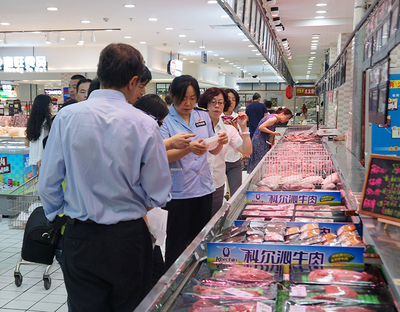市南區食藥監局開展“放心肉菜”公開評價活動，筑牢食品安全防線