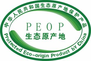 霍爾茨門榮獲家居行業(yè)首個生態(tài)原產(chǎn)地保護產(chǎn)品認證，攜手找寶虹膜保護云引領(lǐng)綠色智能新未來