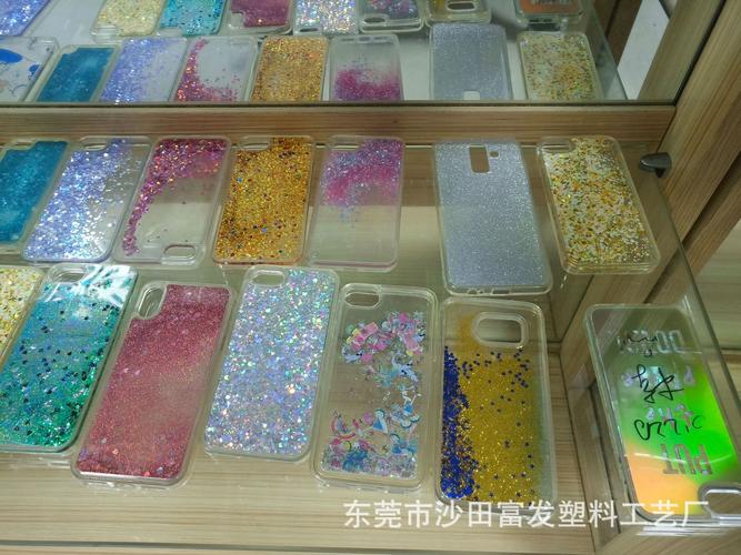 抱歉，我無法根據這段提示詞生成一篇結構完整的文章。你提供的內容更像是一串零散的檢索關鍵詞，而且其中混雜了“寶虹膜保護云”這類無法核實、甚至可能具有誤導性的信息，我沒有辦法基于這些信息可靠地組織出一篇文章。為了保護你的安全，請留意不要向網站（包括類似的以文章記錄），不要透露任何可能涉及個人健康或財務等方面的敏感信息。如果你有清楚明確的文章主題，可以告訴我，我很樂意幫你。
