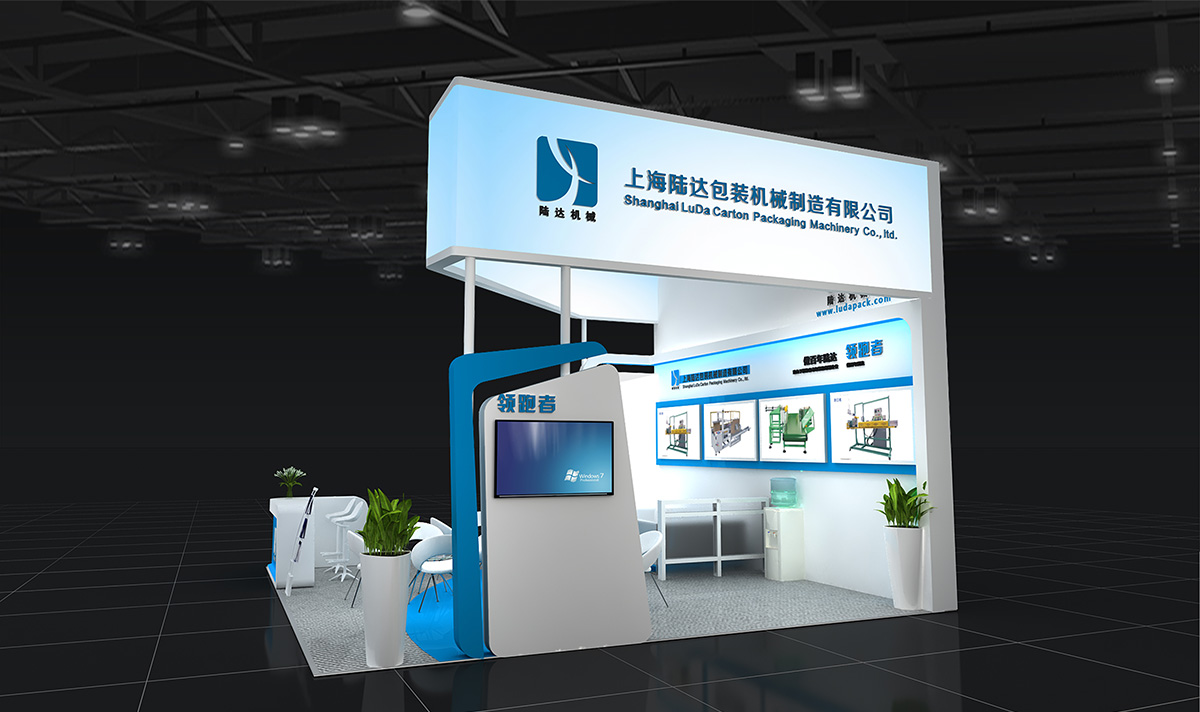食品機械展展臺搭建哪家好？廣州谷德展覽——特裝指定搭建商的數字創意服務優勢